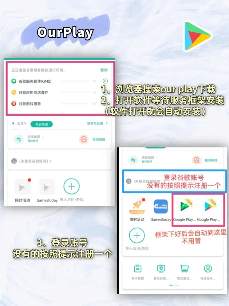 bibo在线下载截图1
